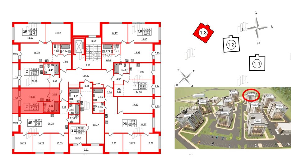 Квартира в ЖК Эко Гармония, студия, 29.26 м², 2 этаж