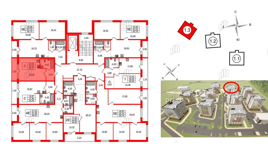 Квартира в ЖК Эко Гармония, студия, 29.31 м², 9 этаж