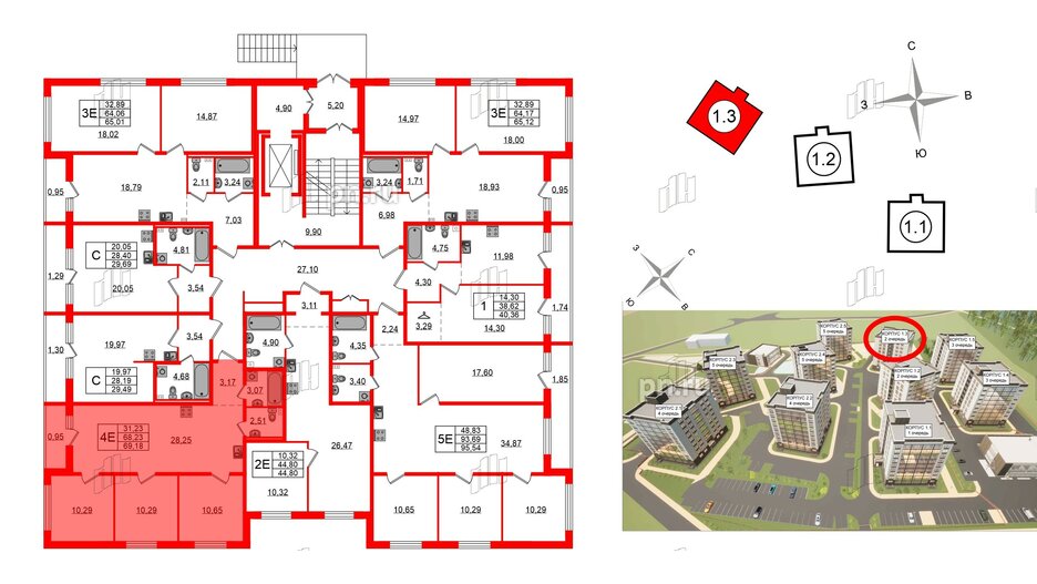 Квартира в ЖК Эко Гармония, 3 комнатная, 69.18 м², 1 этаж