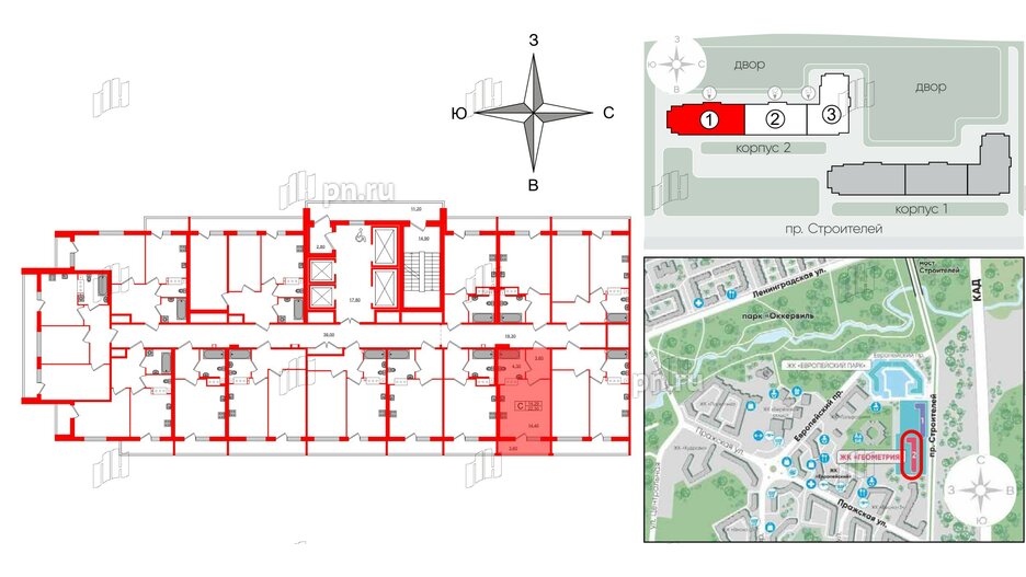 Квартира в ЖК Геометрия, студия, 22.3 м², 20 этаж