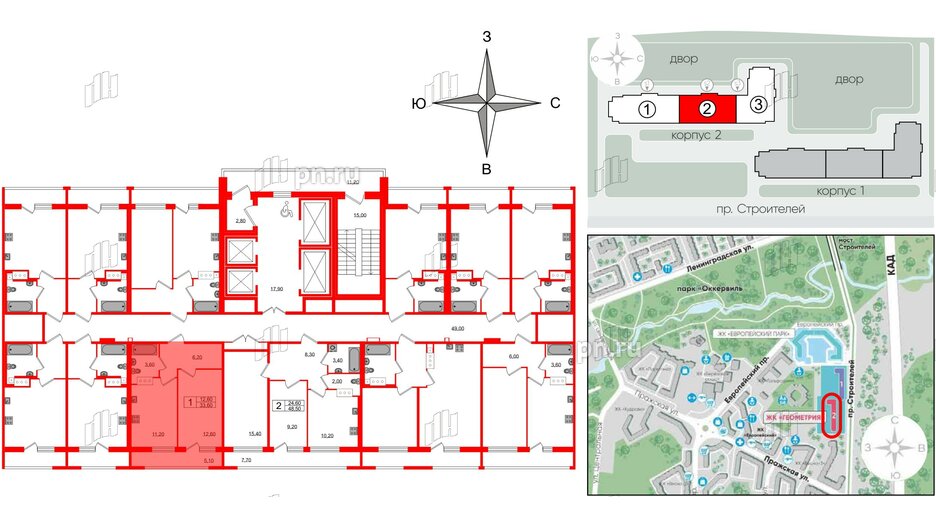 Квартира в ЖК Геометрия, 1 комнатная, 33.6 м², 12 этаж