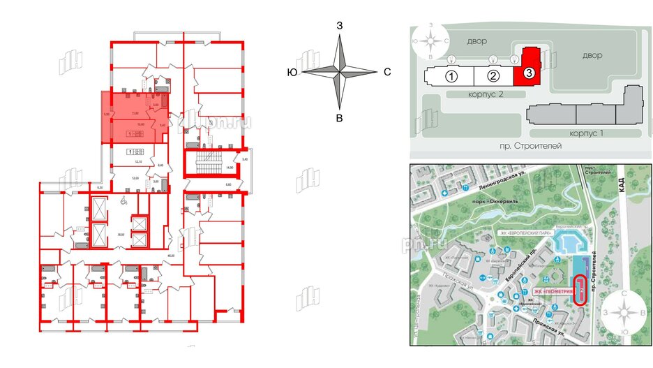 Квартира в ЖК Геометрия, 1 комнатная, 33.5 м², 11 этаж