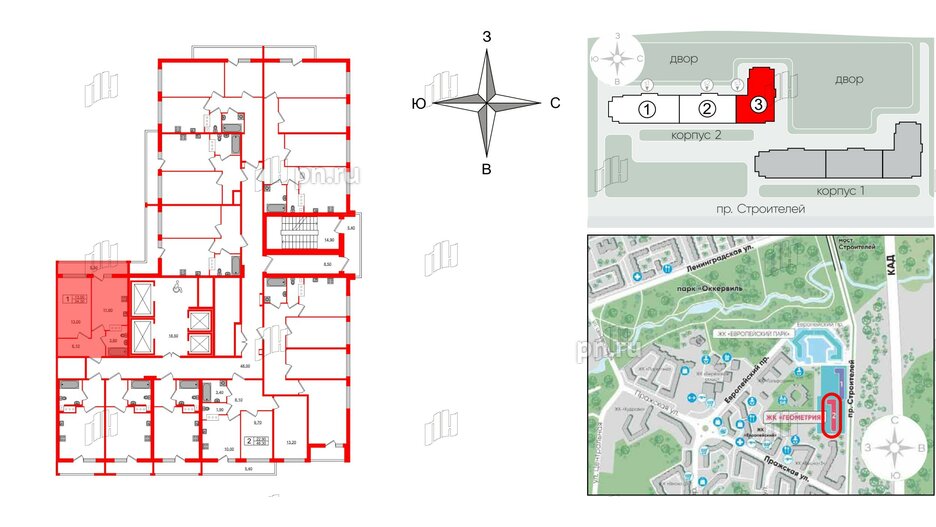 Квартира в ЖК Геометрия, 1 комнатная, 34.3 м², 14 этаж