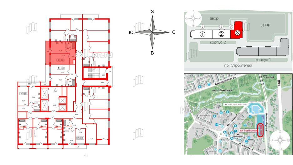 Квартира в ЖК Геометрия, 1 комнатная, 33.5 м², 15 этаж