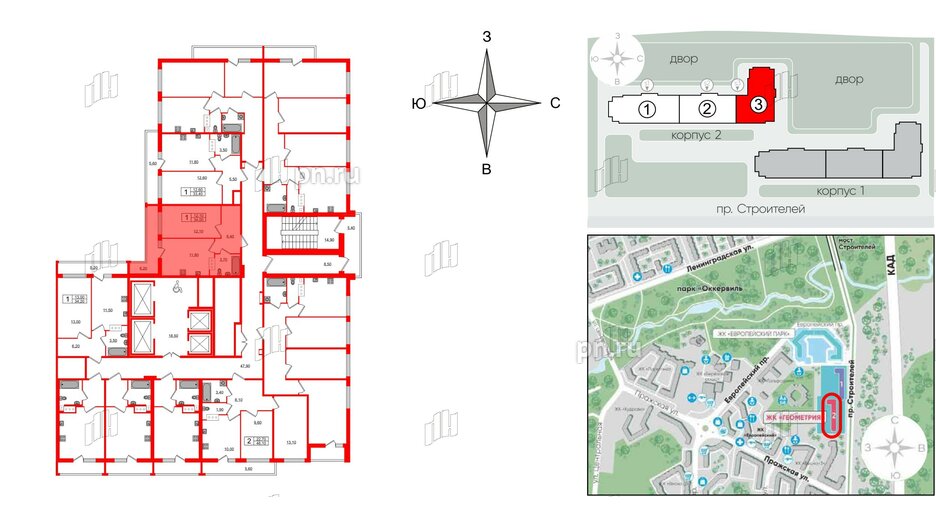 Квартира в ЖК Геометрия, 1 комнатная, 34 м², 17 этаж