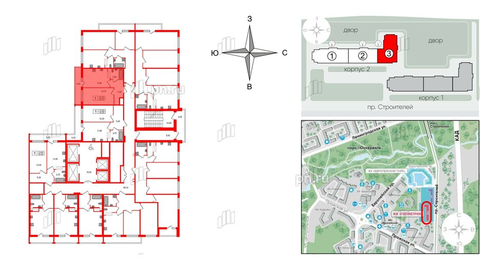 Квартира в ЖК Геометрия, 1 комнатная, 33.7 м², 19 этаж