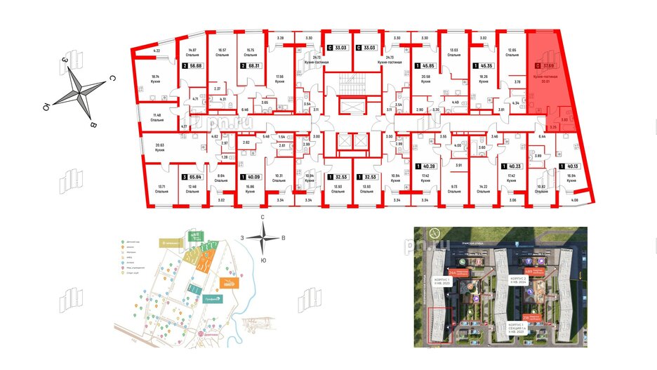 Квартира в ЖК Графика, студия, 37.69 м², 2 этаж