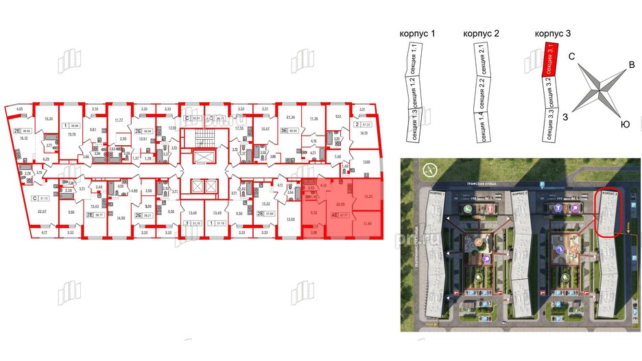 Квартира в ЖК Графика, 3 комнатная, 67.77 м², 9 этаж