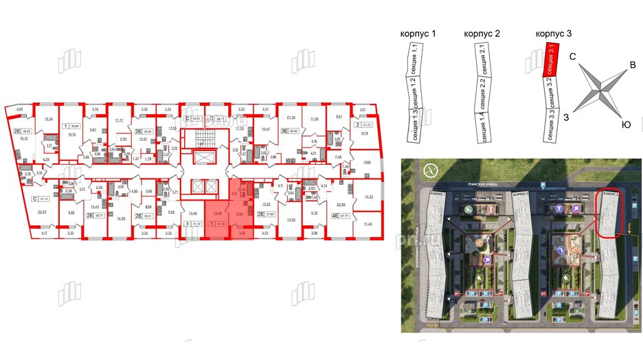 Квартира в ЖК Графика, 1 комнатная, 31.19 м², 9 этаж