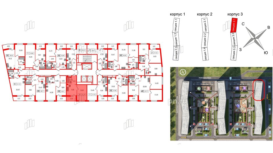 Квартира в ЖК Графика, 1 комнатная, 31.19 м², 9 этаж