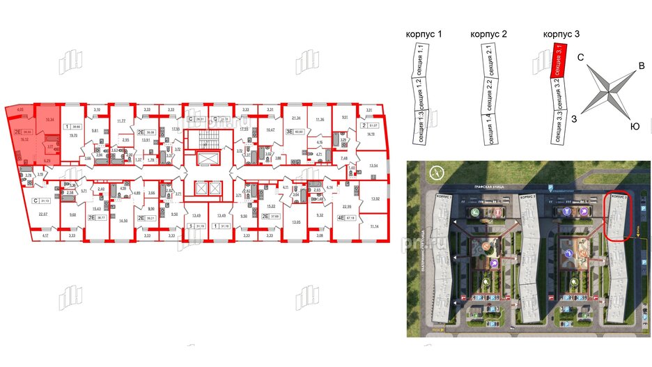 Квартира в ЖК Графика, 1 комнатная, 38.55 м², 10 этаж