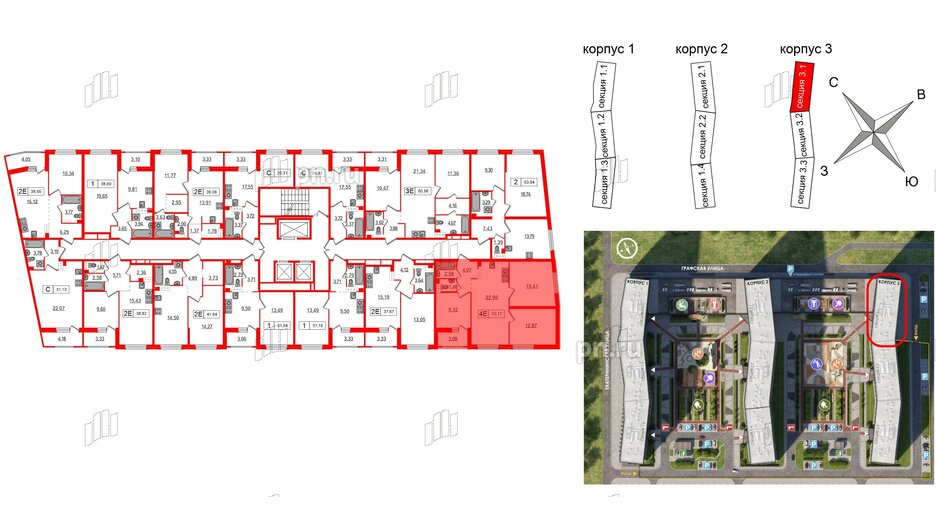 Квартира в ЖК Графика, 3 комнатная, 70.17 м², 3 этаж