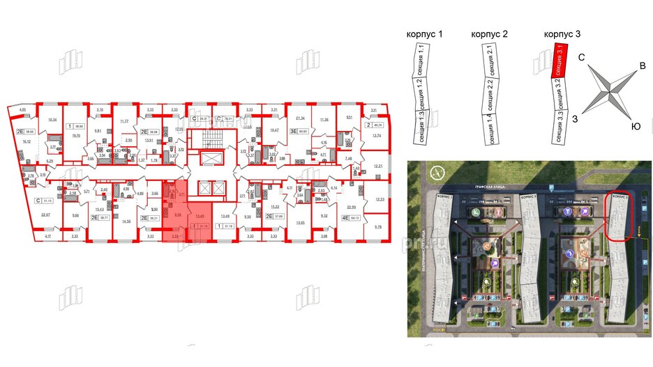 Квартира в ЖК Графика, 1 комнатная, 31.19 м², 15 этаж