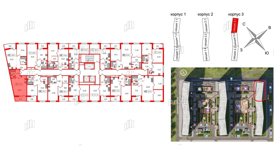 Квартира в ЖК Графика, студия, 31.13 м², 18 этаж