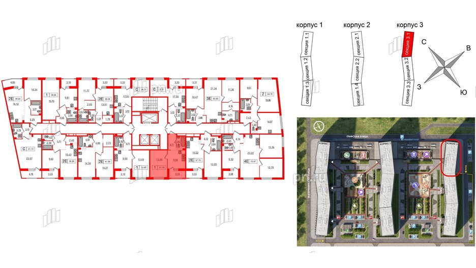 Квартира в ЖК Графика, 1 комнатная, 31.19 м², 5 этаж