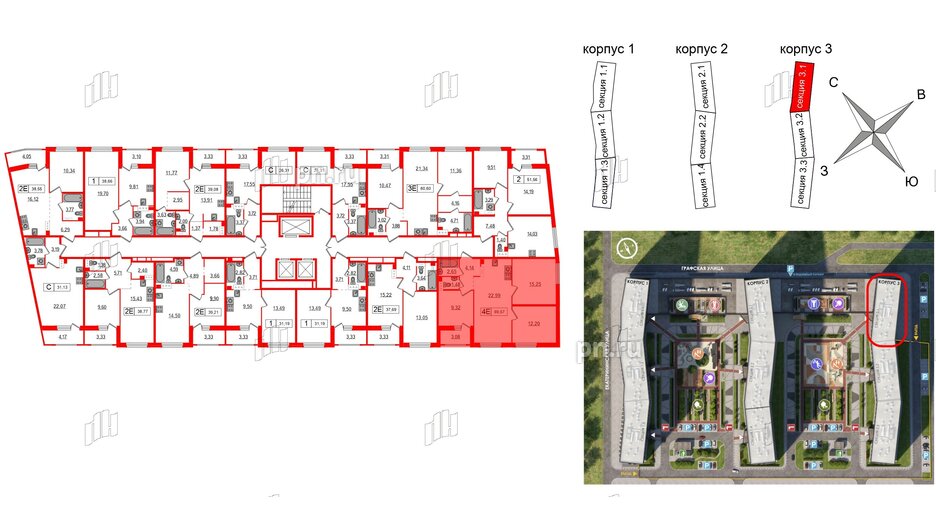 Квартира в ЖК Графика, 3 комнатная, 69.57 м², 6 этаж