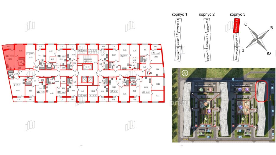 Квартира в ЖК Графика, 1 комнатная, 38.55 м², 8 этаж