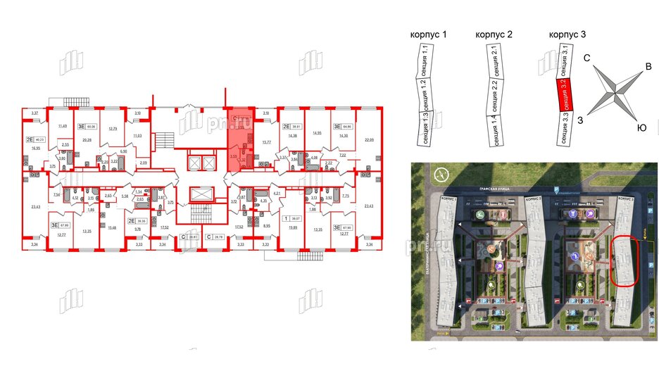 Квартира в ЖК Графика, студия, 20.46 м², 1 этаж