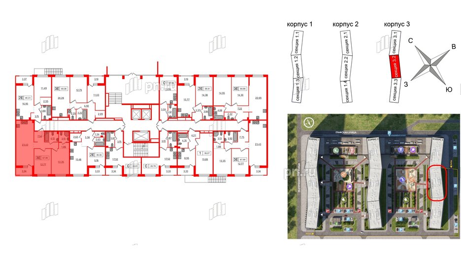 Квартира в ЖК Графика, 2 комнатная, 67.89 м², 1 этаж