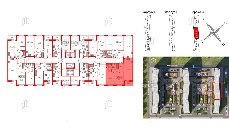 Квартира в ЖК Графика, 2 комнатная, 67.06 м², 2 этаж