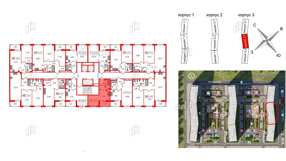 Квартира в ЖК Графика, студия, 26.3 м², 2 этаж