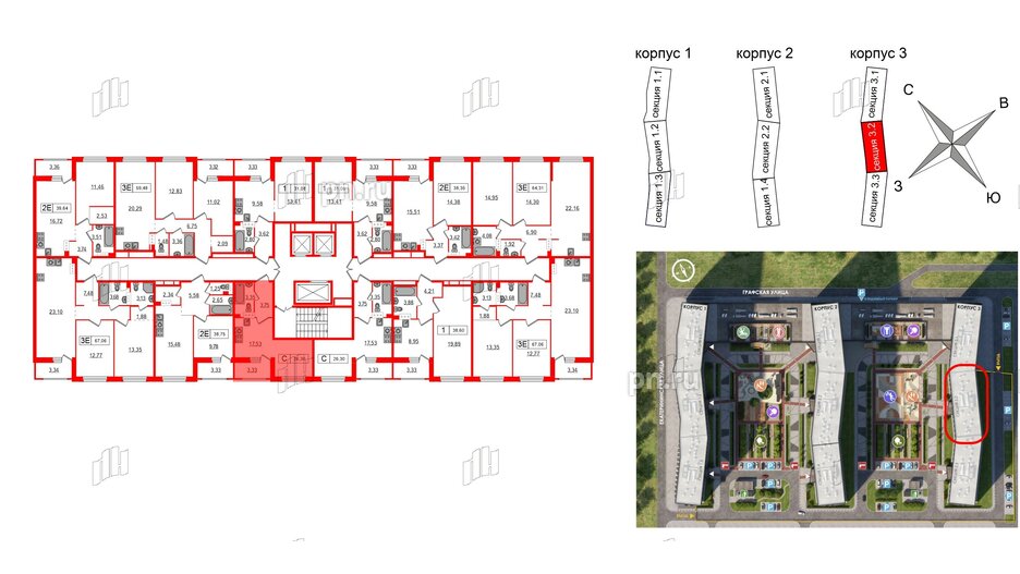 Квартира в ЖК Графика, студия, 26.3 м², 2 этаж