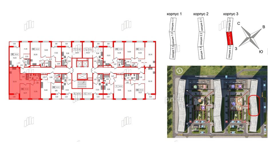 Квартира в ЖК Графика, 2 комнатная, 67.06 м², 2 этаж