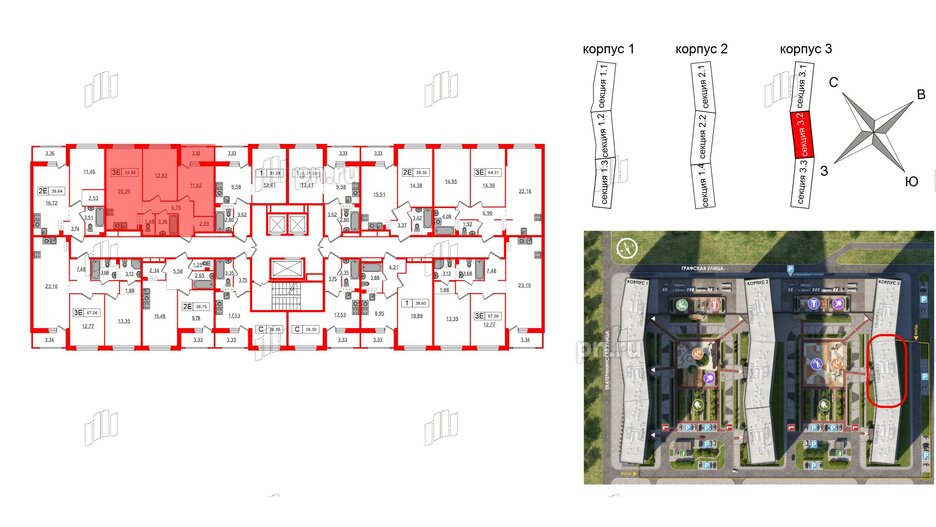 Квартира в ЖК Графика, 2 комнатная, 59.48 м², 2 этаж