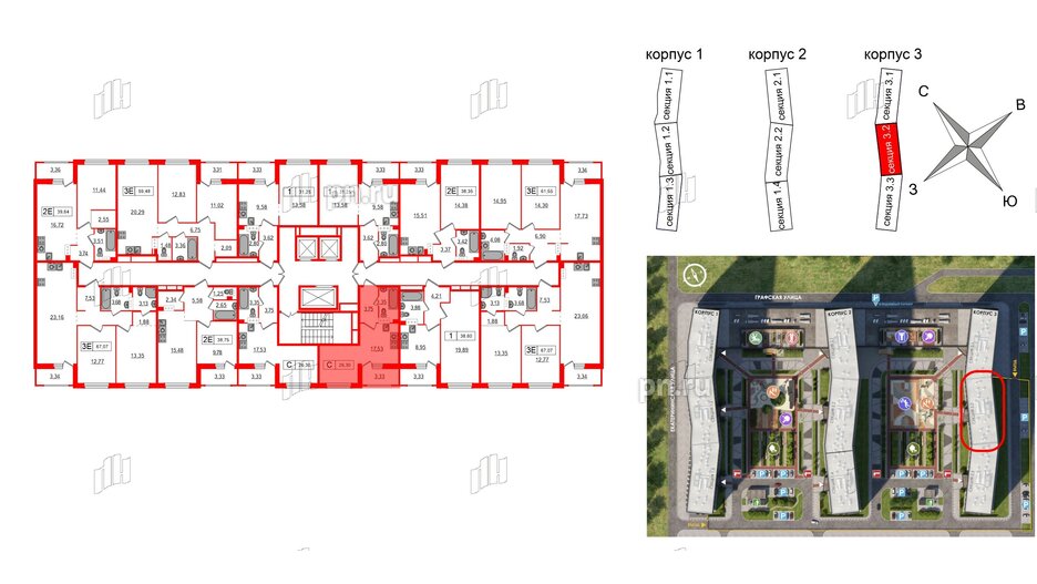 Квартира в ЖК Графика, студия, 26.3 м², 18 этаж