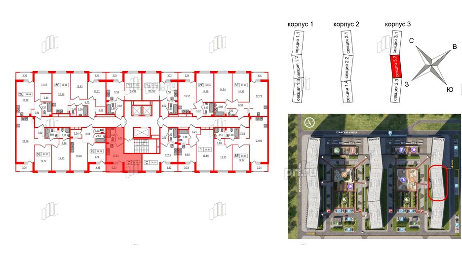 Квартира в ЖК Графика, студия, 26.3 м², 18 этаж