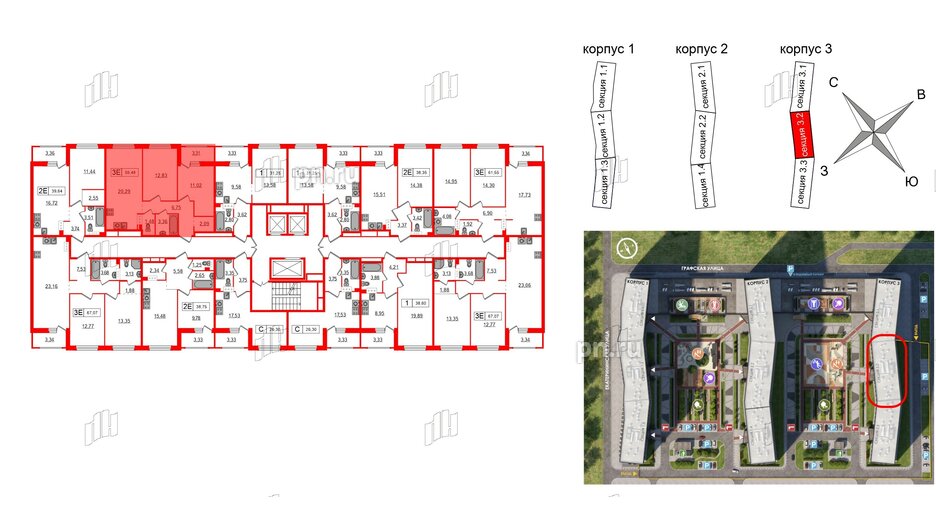 Квартира в ЖК Графика, 2 комнатная, 59.48 м², 18 этаж