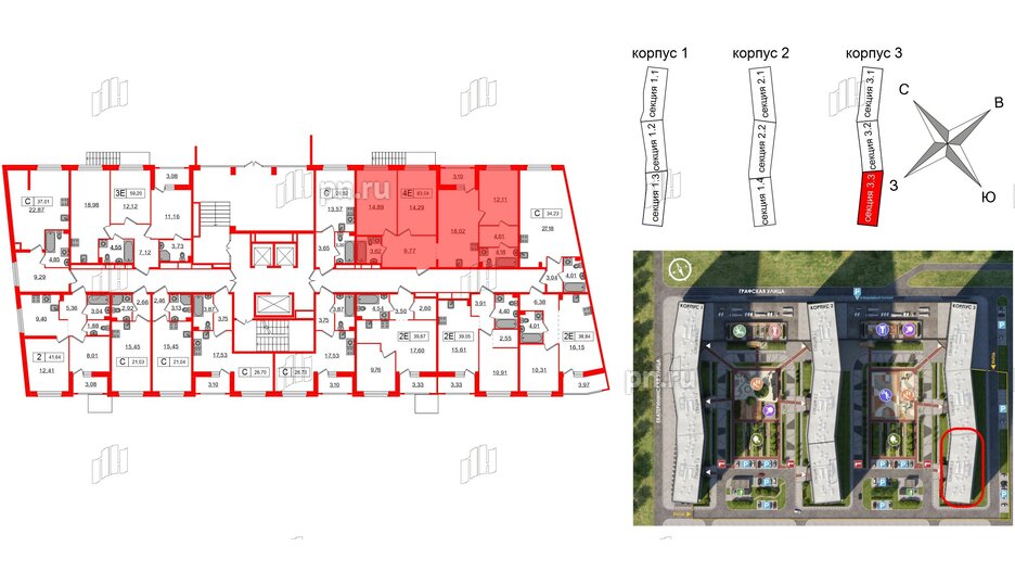 Квартира в ЖК Графика, 3 комнатная, 83.04 м², 1 этаж