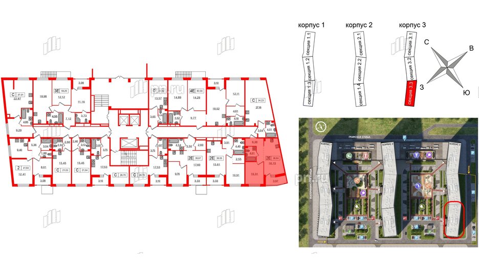 Квартира в ЖК Графика, 1 комнатная, 38.84 м², 1 этаж