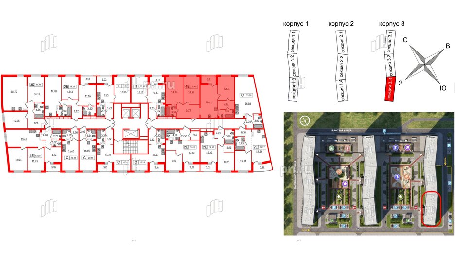 Квартира в ЖК Графика, 3 комнатная, 82.4 м², 2 этаж