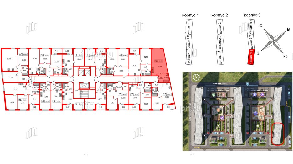 Квартира в ЖК Графика, студия, 33.78 м², 2 этаж