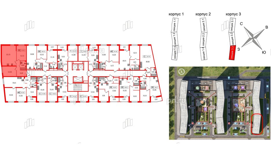 Квартира в ЖК Графика, 2 комнатная, 63.83 м², 2 этаж