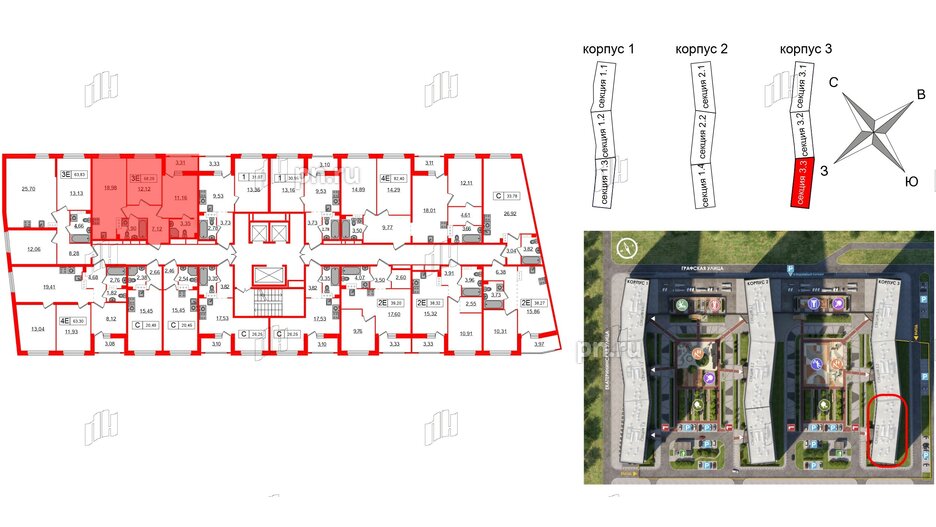 Квартира в ЖК Графика, 2 комнатная, 58.29 м², 2 этаж