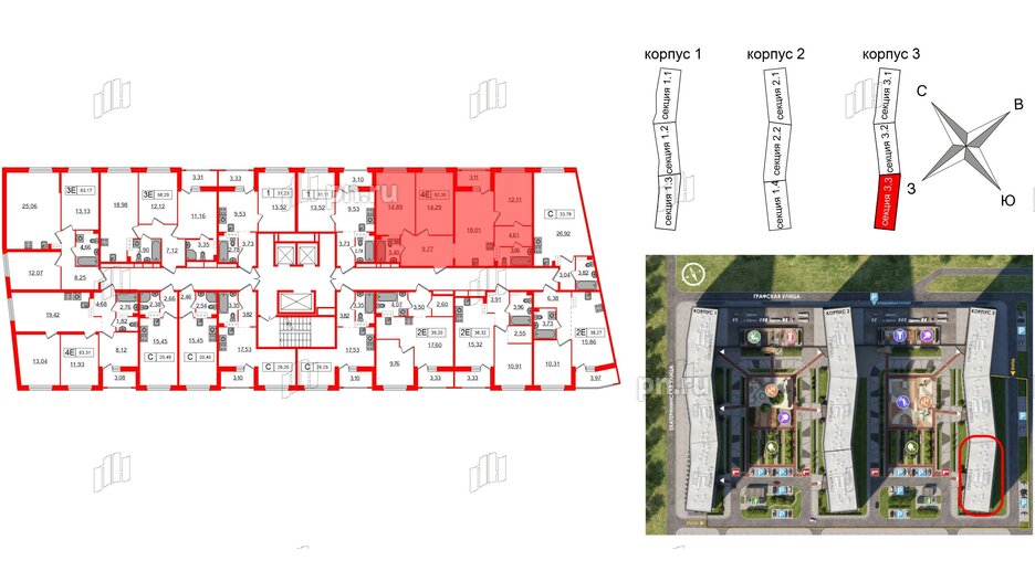 Квартира в ЖК Графика, 3 комнатная, 82.3 м², 3 этаж