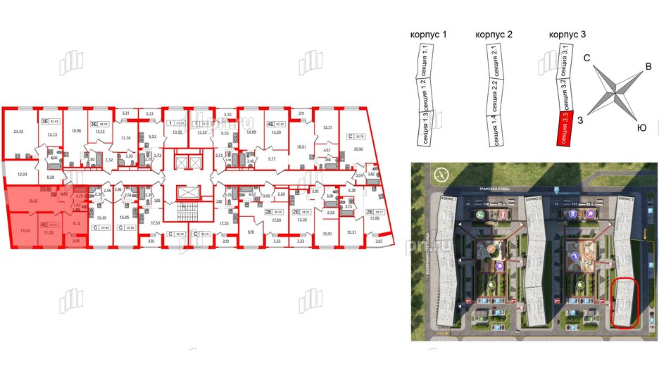 Квартира в ЖК Графика, 3 комнатная, 63.31 м², 4 этаж