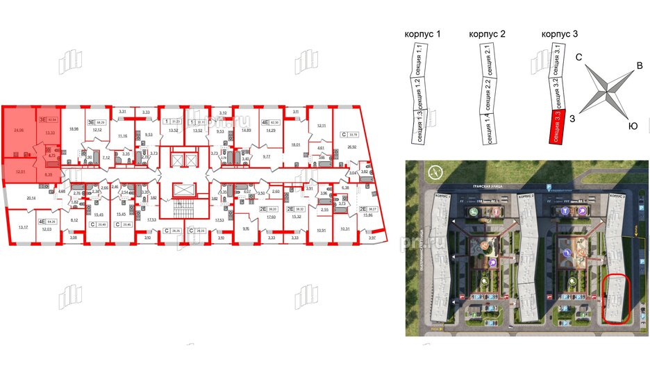 Квартира в ЖК Графика, 2 комнатная, 62.54 м², 5 этаж