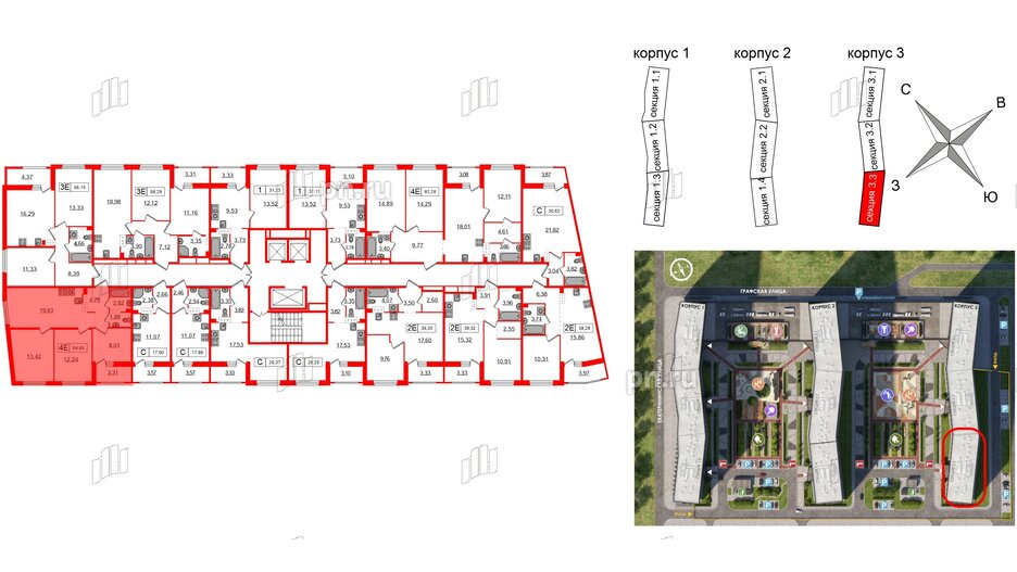 Квартира в ЖК Графика, 3 комнатная, 64.65 м², 7 этаж