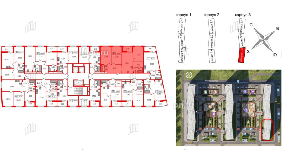 Квартира в ЖК Графика, 3 комнатная, 82.28 м², 10 этаж