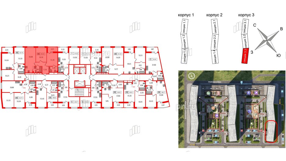 Квартира в ЖК Графика, 2 комнатная, 58.29 м², 10 этаж