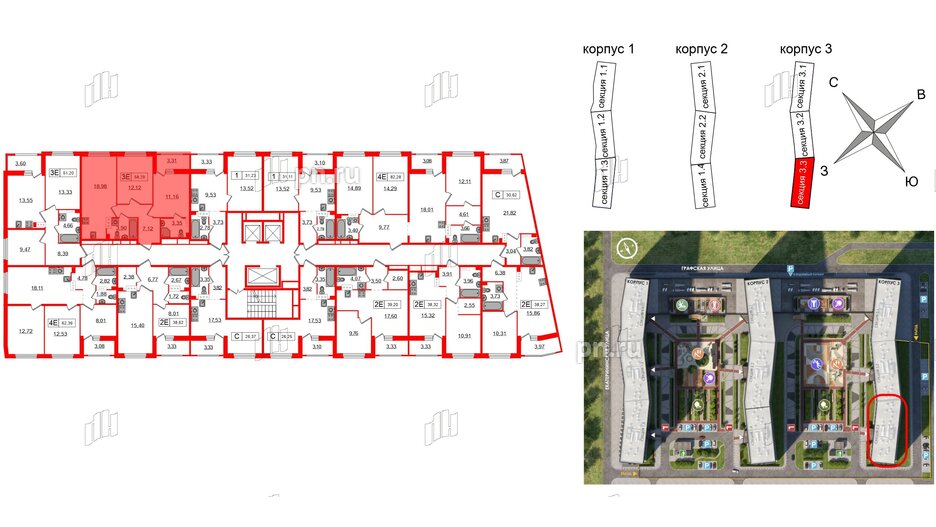 Квартира в ЖК Графика, 2 комнатная, 58.29 м², 12 этаж