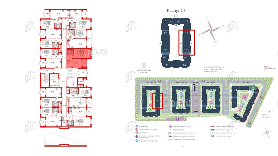 Квартира в ЖК 'Дворцовый фасад', 1 комнатная, 36.26 м², 1 этаж