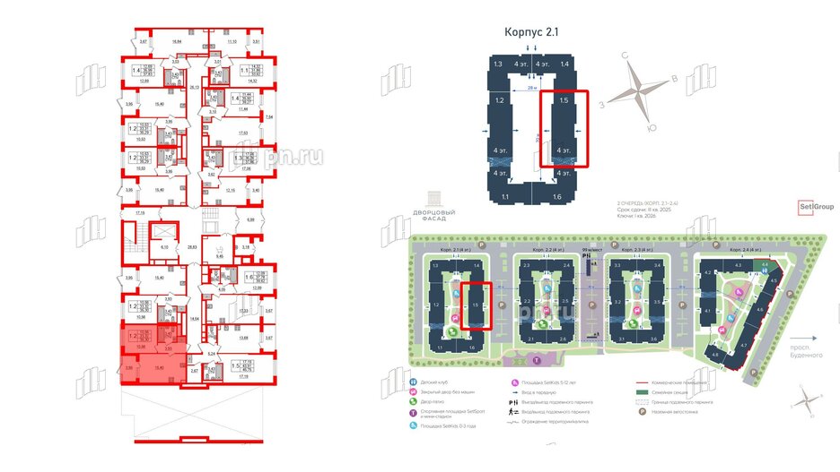 Квартира в ЖК 'Дворцовый фасад', 1 комнатная, 33.32 м², 1 этаж