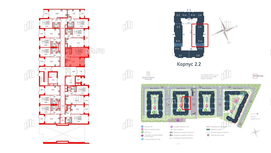 Квартира в ЖК 'Дворцовый фасад', 1 комнатная, 36.19 м², 1 этаж