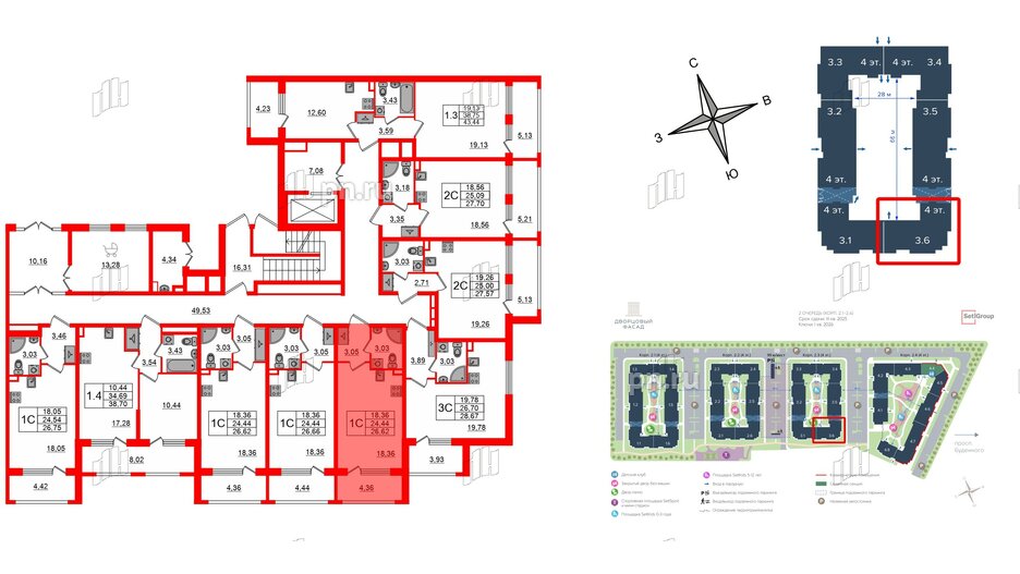 Квартира в ЖК 'Дворцовый фасад', студия, 24.44 м², 1 этаж