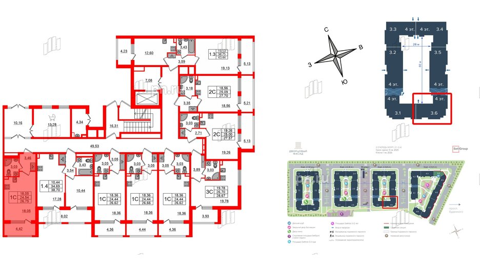 Квартира в ЖК 'Дворцовый фасад', студия, 24.54 м², 1 этаж