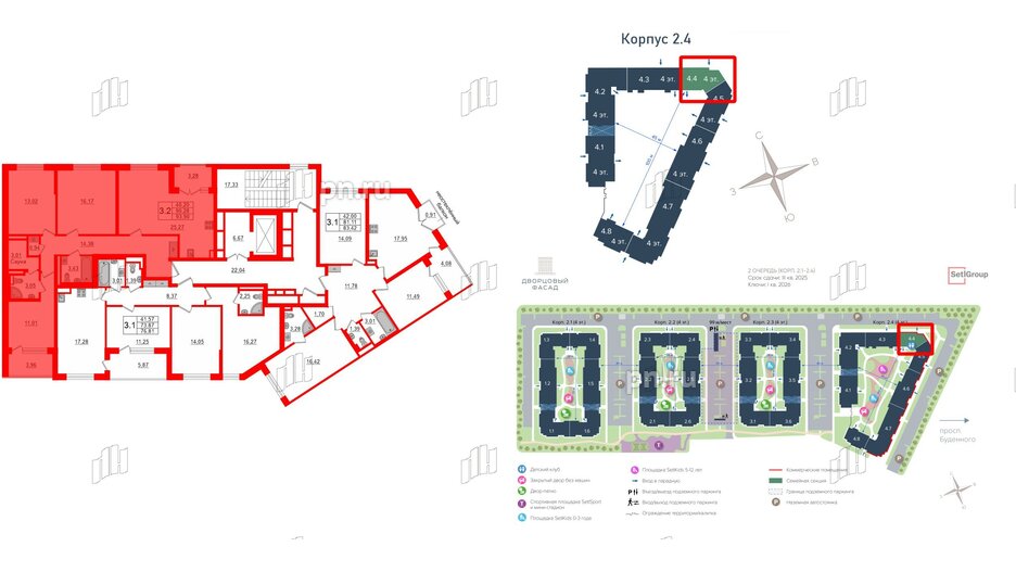 Квартира в ЖК 'Дворцовый фасад', 3 комнатная, 90.28 м², 2 этаж